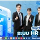 myHR บริดจสโตน