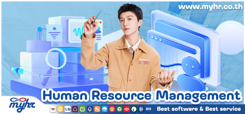 Human Resource Management