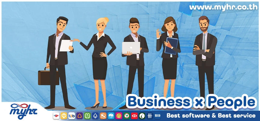 Business x People สูตรลับการสร้างองค์กรให้มั่นคง